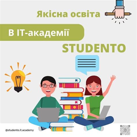 IT Курси програмування онлайн .